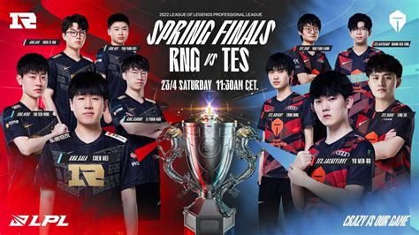 LPL 2022 Spring .